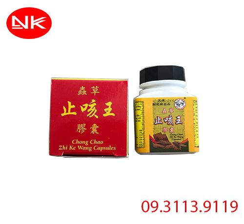 chong-chao-zhi-ke-wang-capsules-41