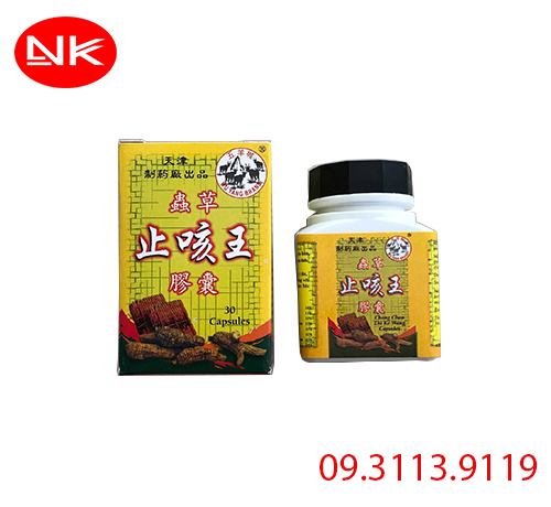 chong-chao-zhi-ke-wang-capsules-51
