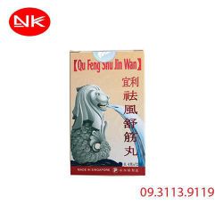 Làm sao để mua được Khu phong thư cân hoàn - Qu Feng Shu Jin Wan giá rẻ?